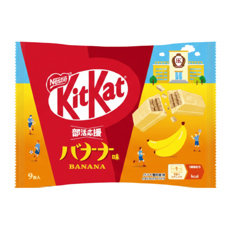 Limited Edition Japanese Kit Kat Collection