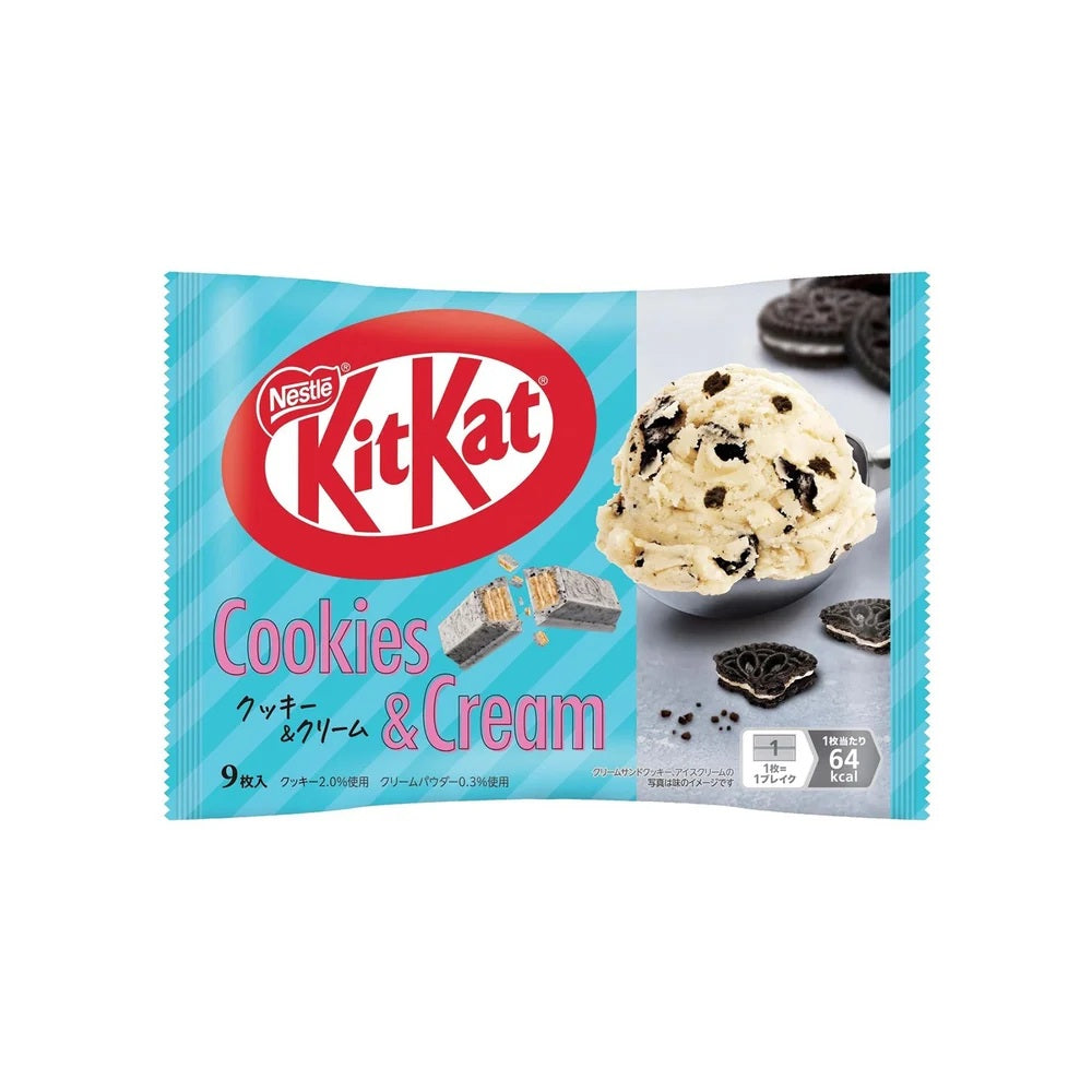 Limited Edition Japanese Kit Kat Collection