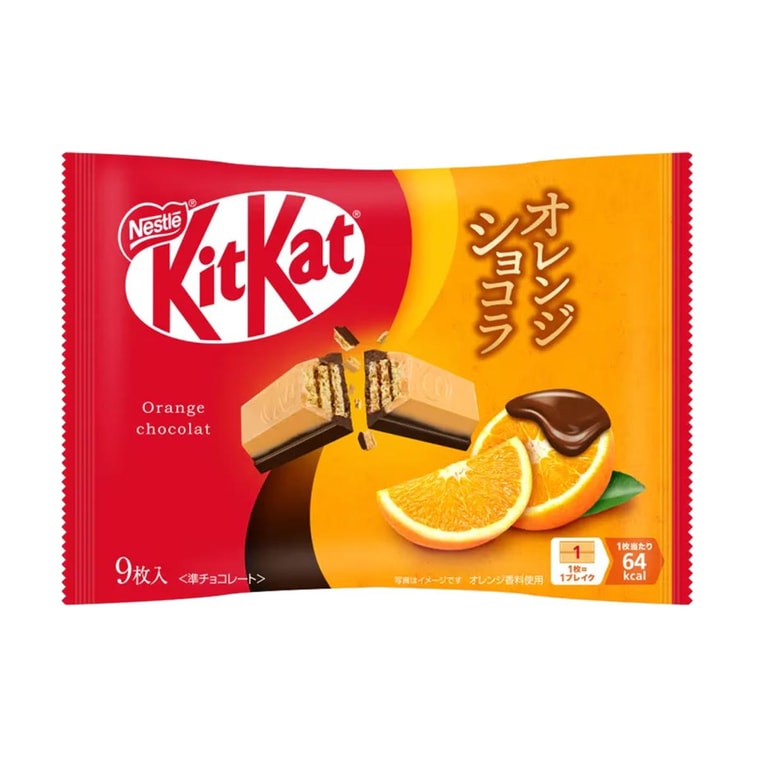 Limited Edition Japanese Kit Kat Collection