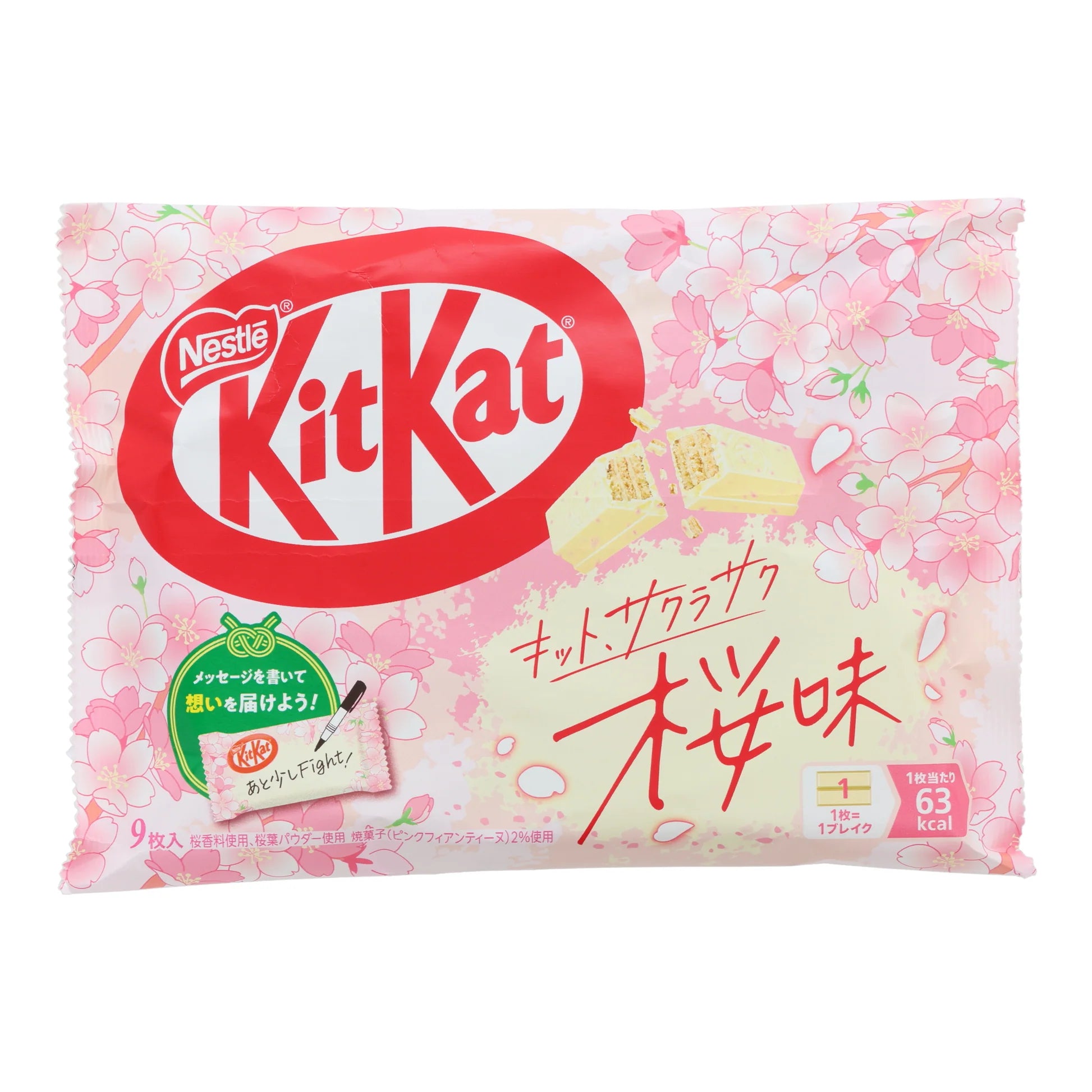 Limited Edition Japanese Kit Kat Collection