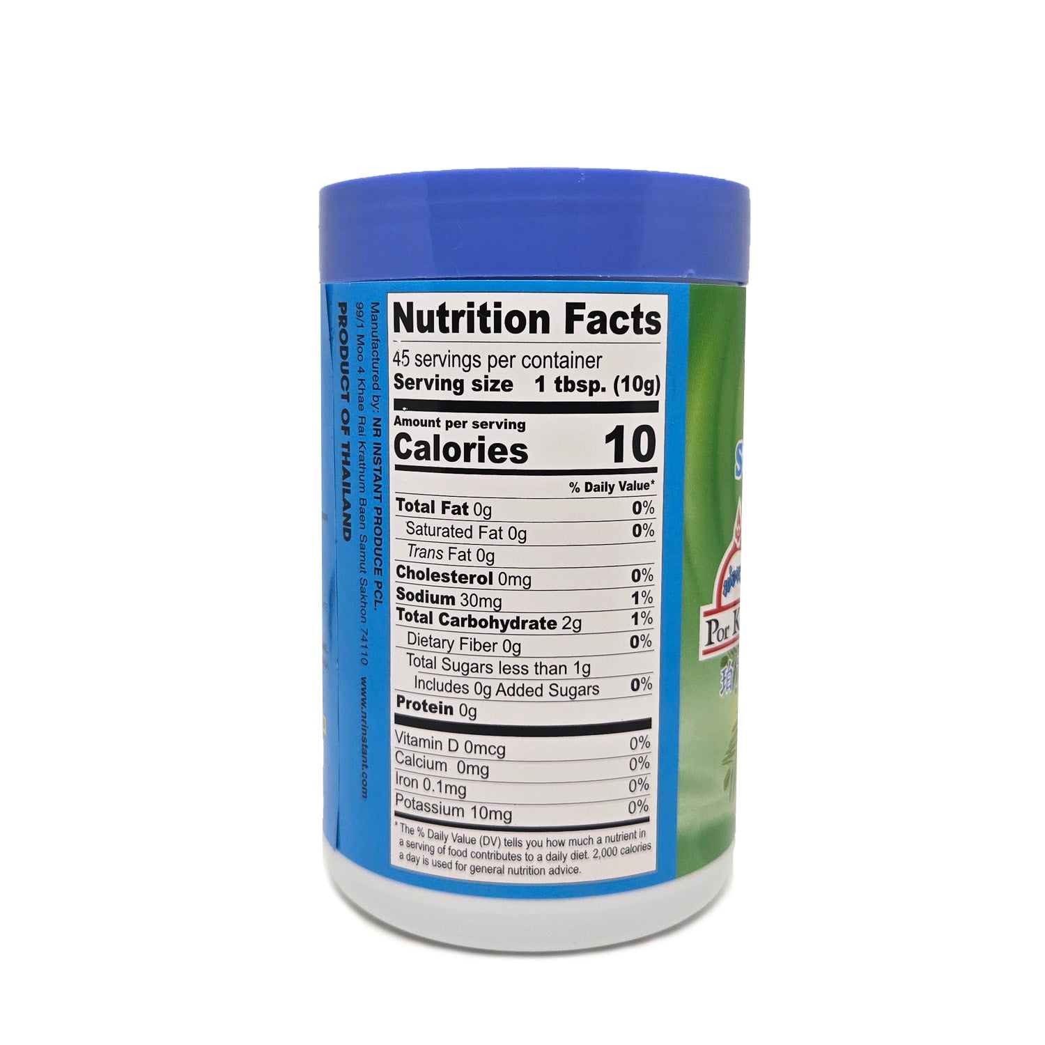 Nuoc Me Chua Sour Soup Base Mix - Concentrate Cooking Tamarind