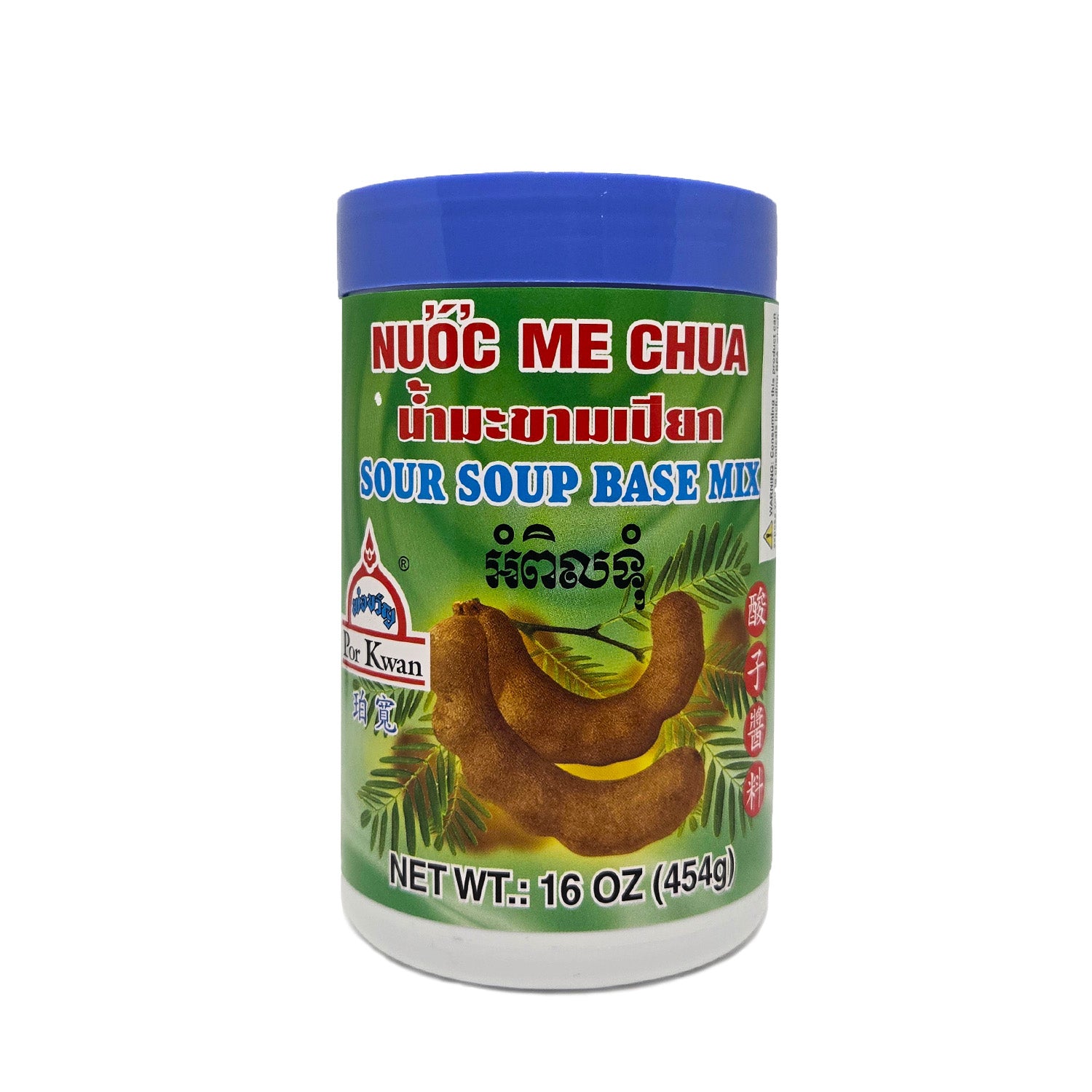 Nuoc Me Chua Sour Soup Base Mix - Concentrate Cooking Tamarind