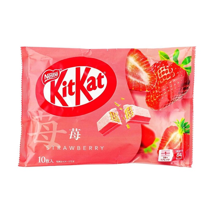 Limited Edition Japanese Kit Kat Collection