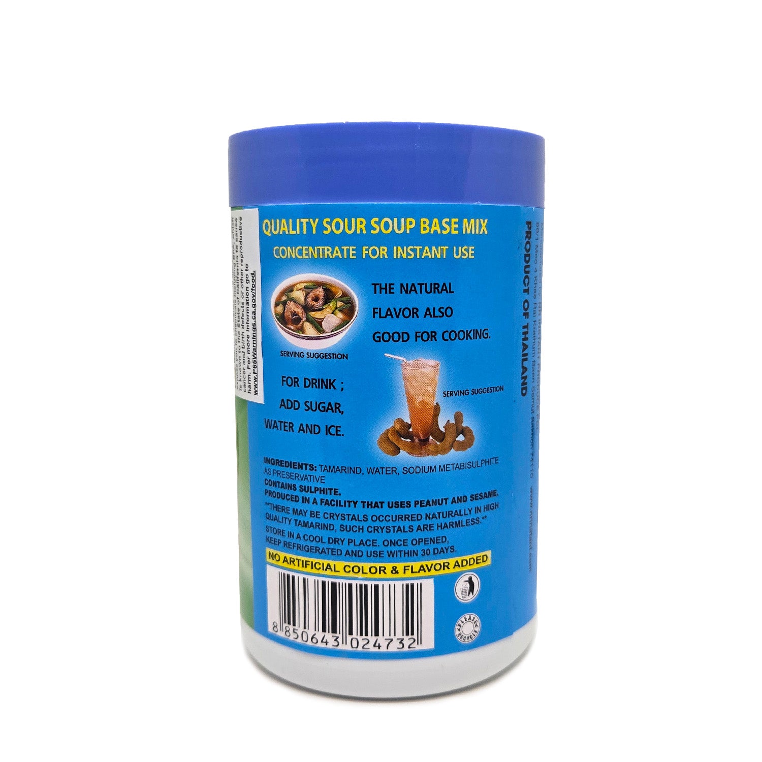 Nuoc Me Chua Sour Soup Base Mix - Concentrate Cooking Tamarind