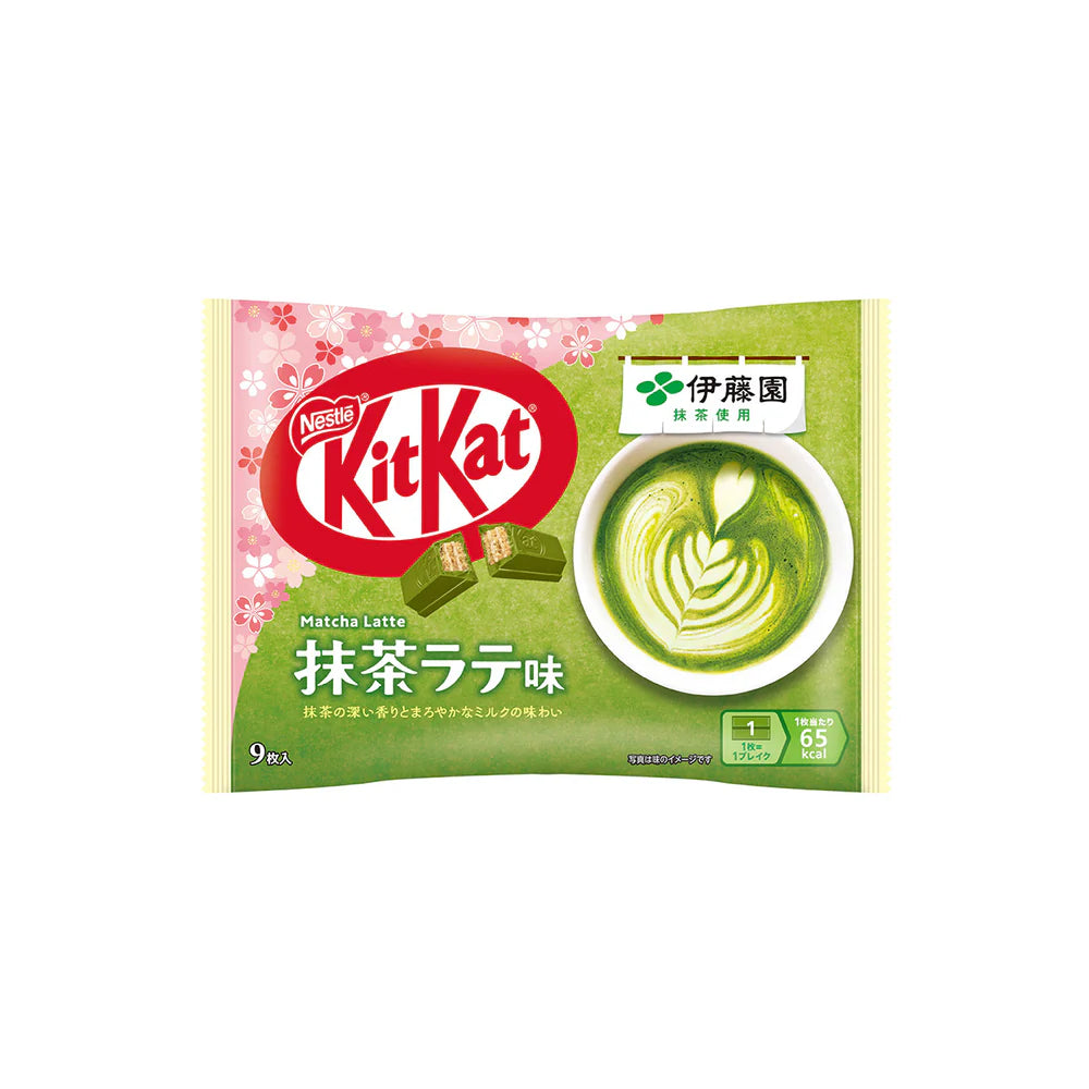 Limited Edition Japanese Kit Kat Collection