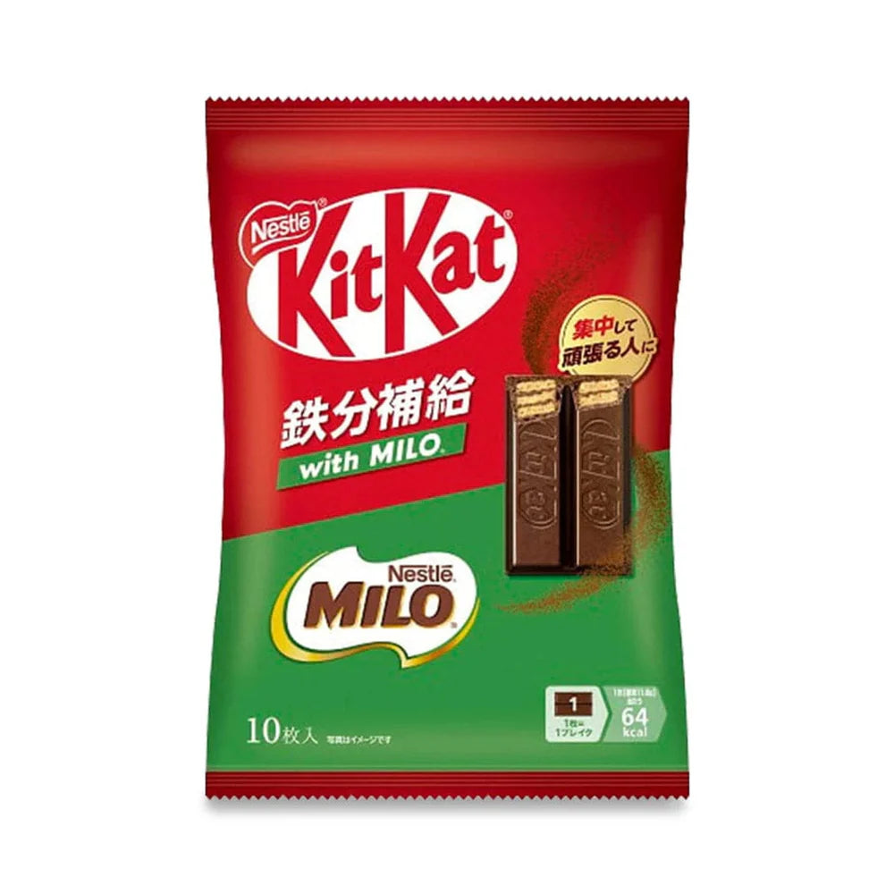 Limited Edition Japanese Kit Kat Collection