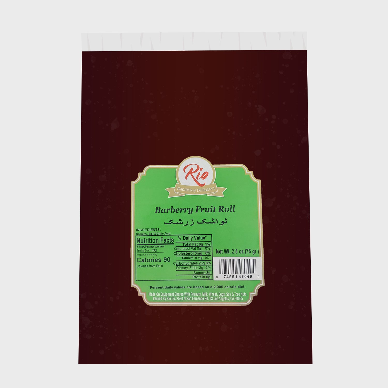 Barberry Fruit Roll Sheets (Lavashak)