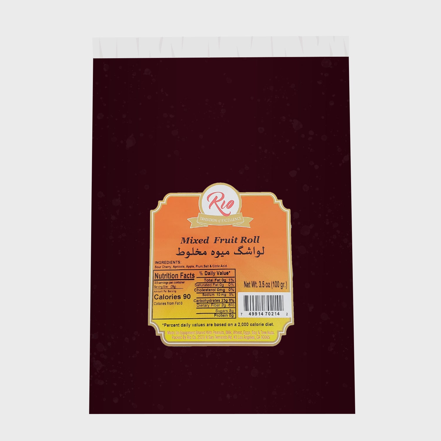 Mixed Fruit Fruit Roll Sheets (Lavashak)