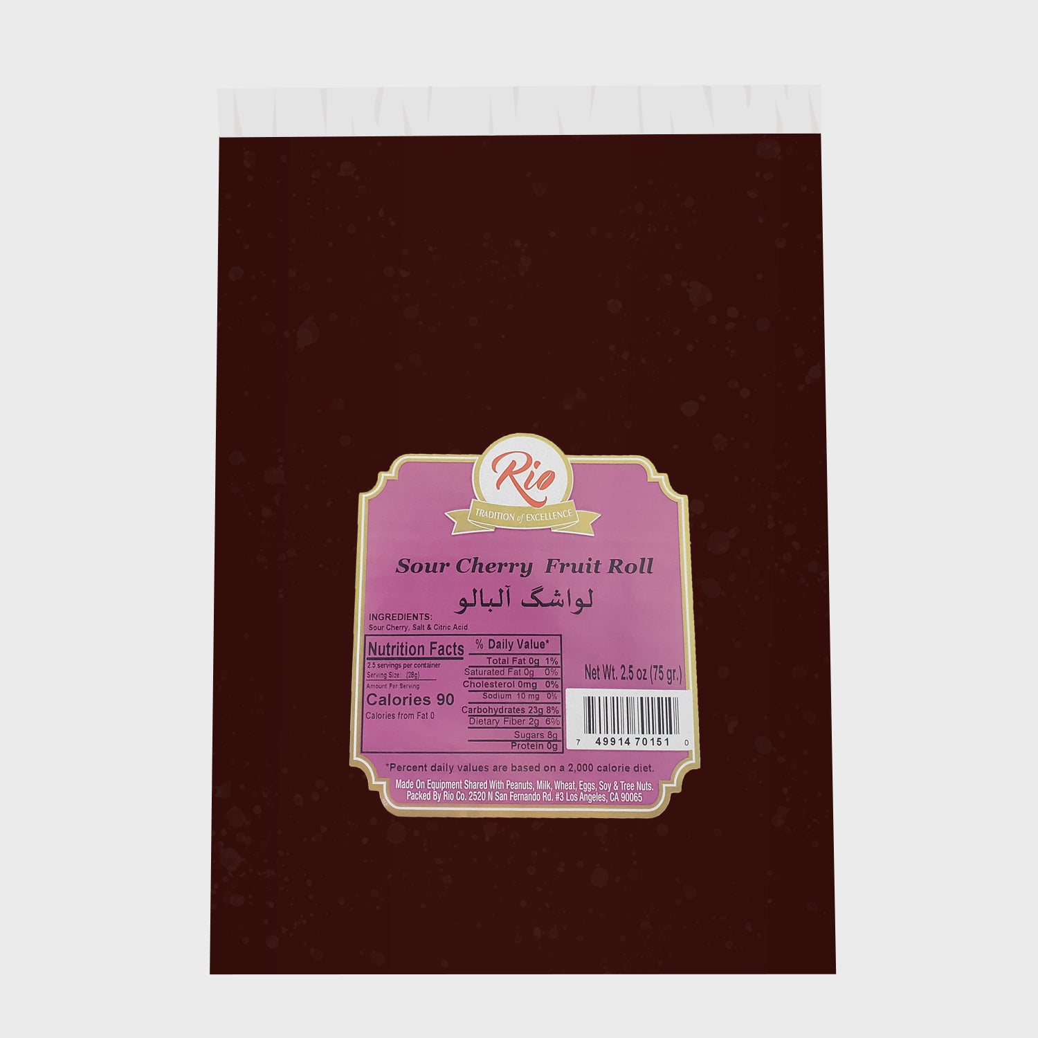 Sour Cherry Fruit Roll Sheets (Lavashak)